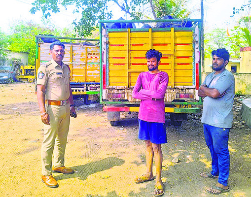 రెడ్‌క్రాస్‌ సొసైటీలో పోస్టుల భర్తీకి దరఖాస్తుల ఆహ్వానం1