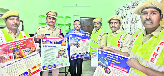 బాధితులకు  భరోసా కల్పించాలి1