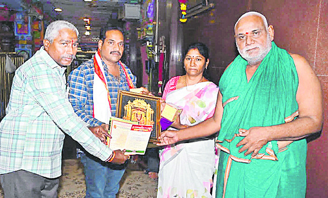 దుర్గగుడి అభివృద్ధి పనులకు విరాళం 2