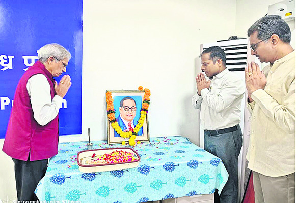 దళిత అభ్యున్నతే అంబేడ్కర్‌ ఆశయం1