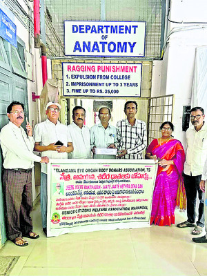 సీఎం సమావేశంలో కలెక్టర్లు  1