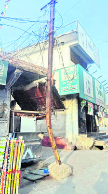 ప్రమాదకర స్తంభాలు 1