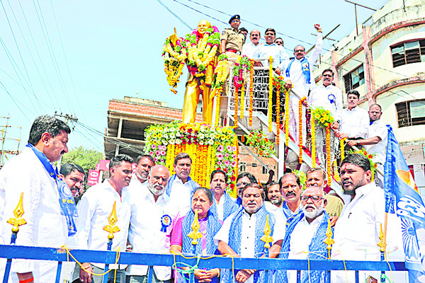మహోన్నత వ్యక్తి అంబేడ్కర్1