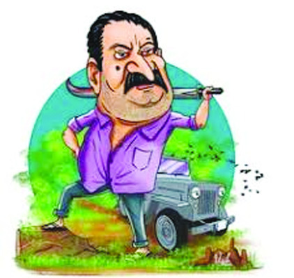 ఖనిజాన్ని గ్రహించలేరా? 
2