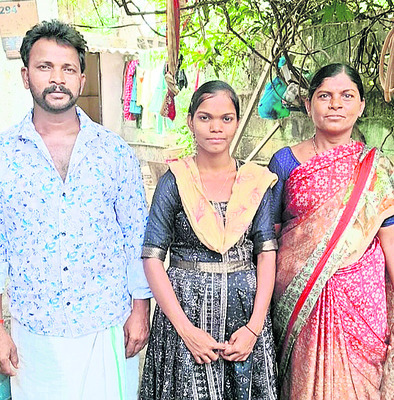 పేదింటి ఆణిముత్యాలకు పురస్కారాలు 1