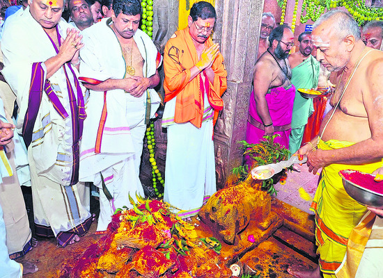 జగన్మాత.. దీవించమ్మా! 1