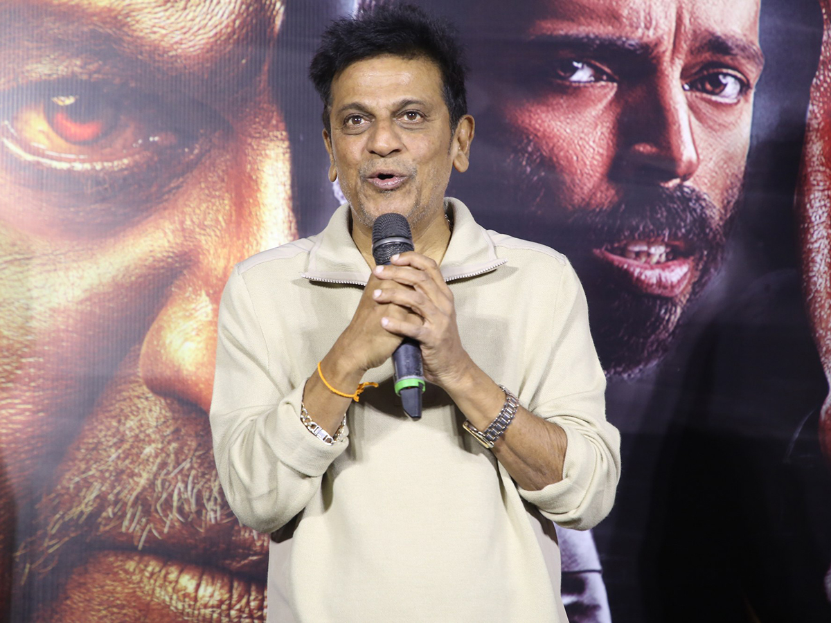 ఉపేంద్ర, శివరాజ్ కుమార్ ‘45’ మూవీ ప్రెస్‌మీట్ (ఫొటోలు) | Upendra And ...