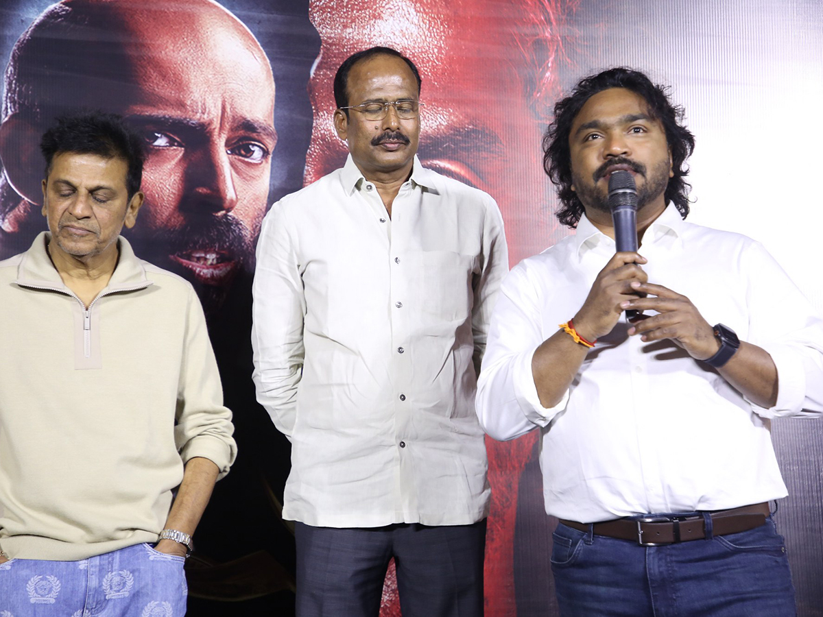 ఉపేంద్ర, శివరాజ్ కుమార్ ‘45’ మూవీ ప్రెస్‌మీట్ (ఫొటోలు) | Upendra And ...