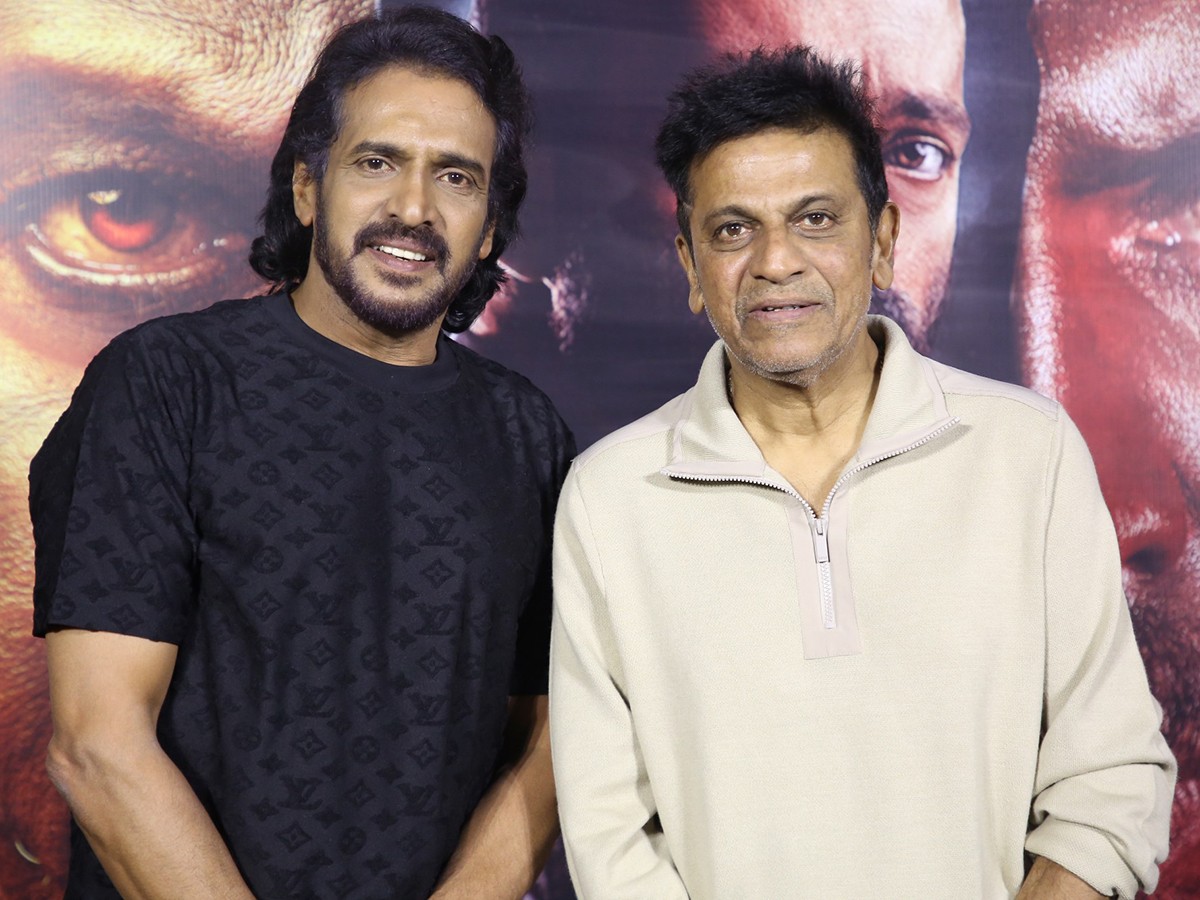 ఉపేంద్ర, శివరాజ్ కుమార్ ‘45’ మూవీ ప్రెస్‌మీట్ (ఫొటోలు) | Upendra And ...