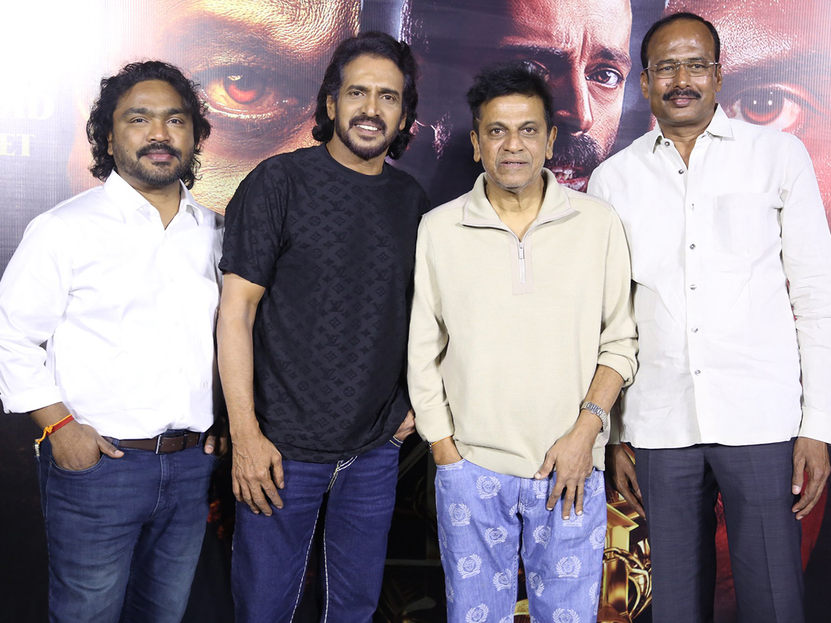 ఉపేంద్ర, శివరాజ్ కుమార్ ‘45’ మూవీ ప్రెస్‌మీట్ (ఫొటోలు) | Upendra And ...