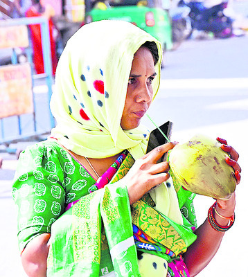 గురువారం శ్రీ 17 శ్రీ ఏప్రిల్‌ శ్రీ 20251