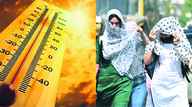 పెరిగిన పగటి ఉష్ణోగ్రతలు2