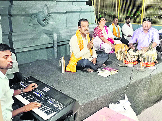 కల్యాణం.. కమనీయం.. 1