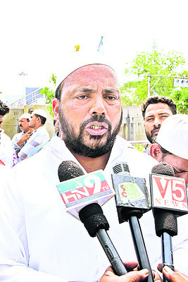 ● వక్ఫ్బిల్లు సవరణపై నిరసన ● సుప్రీంకోర్టులో వైఎస్సార్4