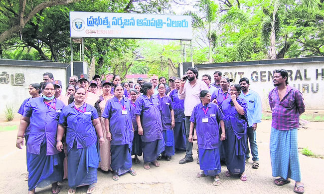 ముస్లిం నేతల రిలే దీక్ష  
1