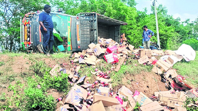 బాబు పాలనే.. అయ్య బాబోయ్‌ 1
