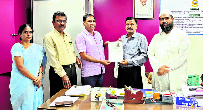 21న ప్రభుత్వ పురుషుల కళాశాలలో జాబ్‌ ఫెస్ట్‌ 2