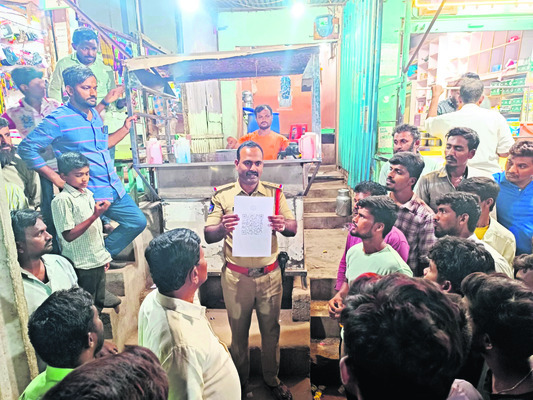 మాదక ద్రవ్యాల దుష్ఫలితాలపై విస్తృత ప్రచారం 1