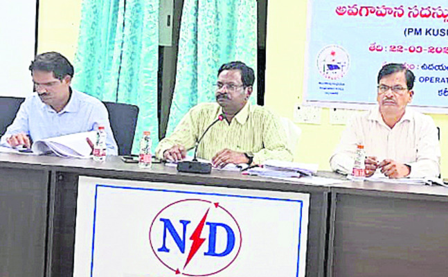 గురువారం శ్రీ 17 శ్రీ ఏప్రిల్‌ శ్రీ 20251
