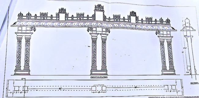కాళేశ్వరం ఆర్చి నిర్మాణ పనులు ప్రారంభం1