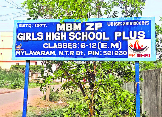  చేరువైన విజయం1