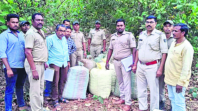 వివాదం! 2