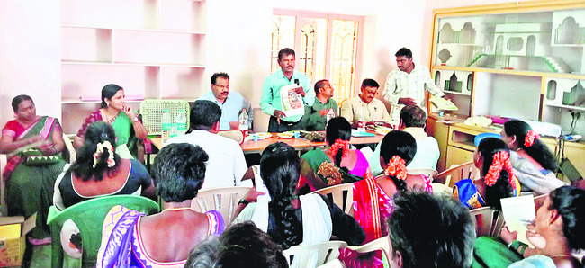 21న ప్రభుత్వ పురుషుల కళాశాలలో జాబ్‌ ఫెస్ట్‌ 1