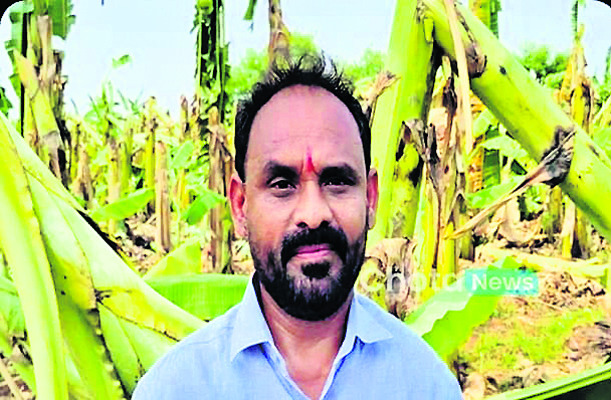 ప్రభుత్వం ఆదుకోవాలి....  
1