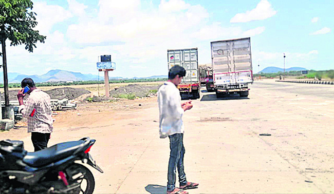 పశువుల పట్టివేత   1