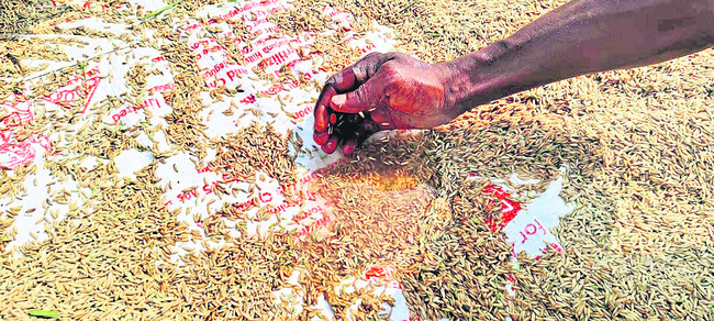 నష్టం మిగిల్చిన వాన..1