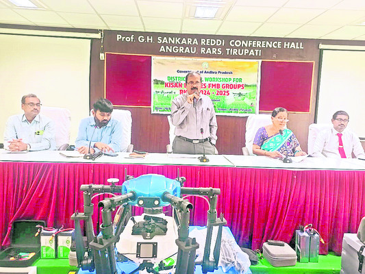 కొనుగోళ్లు సరే..5