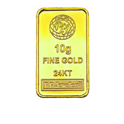 తెలుసుకోండి..!2