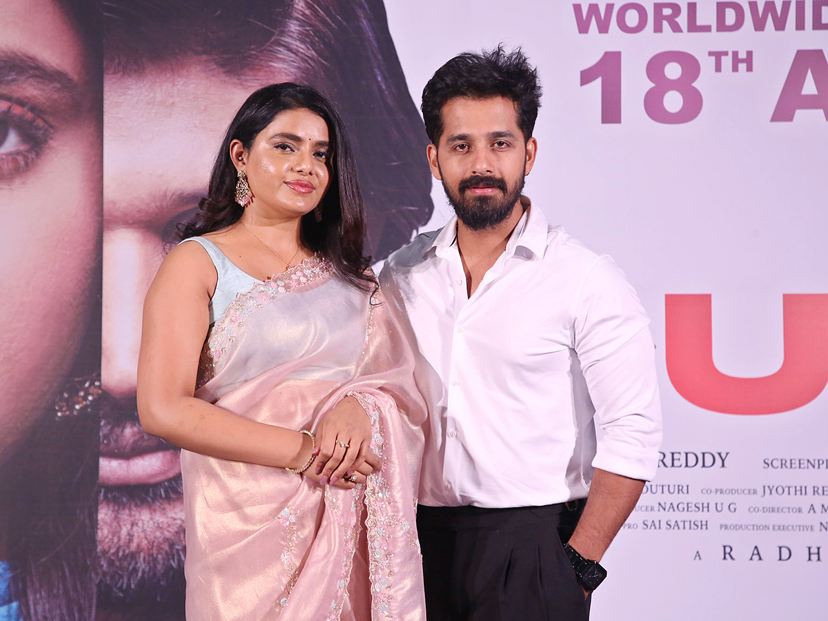 Sumaya Reddy Dear Uma Movie Pre Release Event Photos14