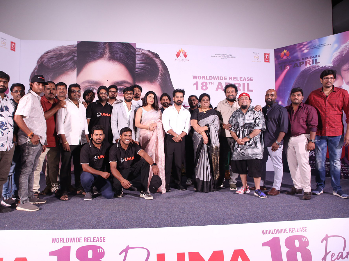 Sumaya Reddy Dear Uma Movie Pre Release Event Photos2