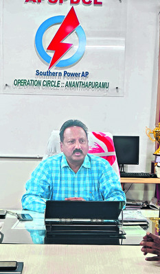 కనెక్షన్‌ కింగ్‌లు!3