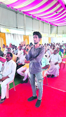 భూ వివాదాలకు శాశ్వత పరిష్కారం2