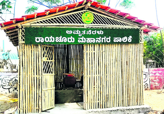 రెండు బైక్ల ఢీ.. ఇద్దరు మృతి2