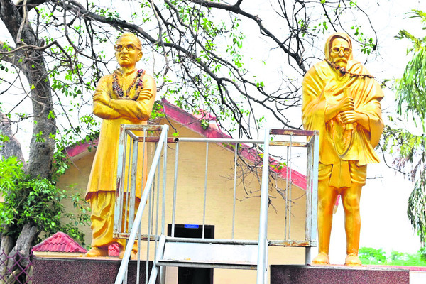 భూదానం.. వజ్రోత్సవం3