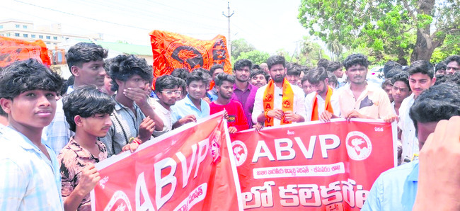 ఆక్వా సాగుకు సెలవు 2