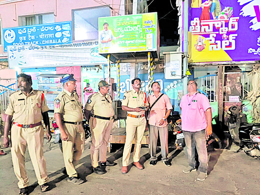 పోక్సో కేసులో నిందితుడి అరెస్ట్‌ 1