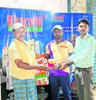 అత్యాధునిక పరిజ్ఞానంతో భారతి సిమెంట్ తయారీ
2
