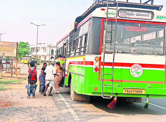 శుక్రవారం శ్రీ 18 శ్రీ ఏప్రిల్‌ శ్రీ 20253