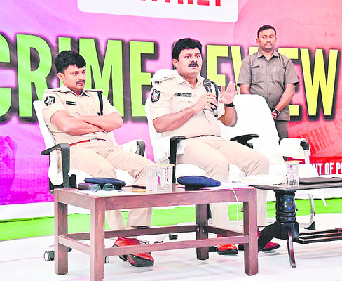 పెండింగ్ కేసులు తగ్గించాలి 1
