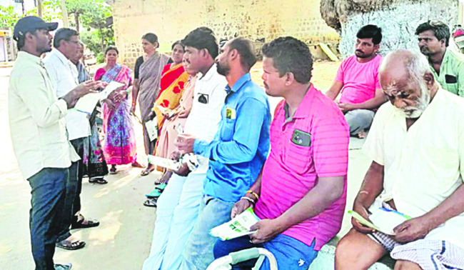 ఓర్వలేకే బీజేపీ కుట్ర
2