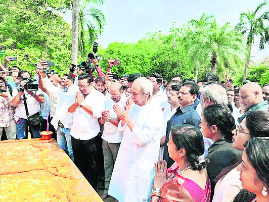 ఆత్మీయ నివాళి 1