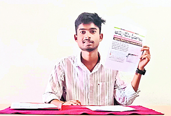 తమ్ముళ్లకే ఉపాధి 4