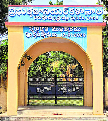 ఫలించిన లక్ష్యం.. మెరిసిన మత్స్యం 1