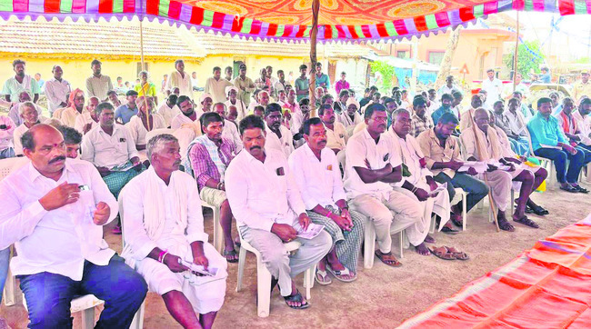 భూ భారతిలో మూడంచెల వ్యవస్థ1