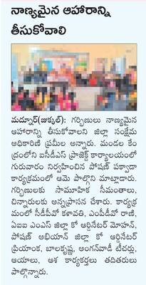 దళారులను నమ్మి మోసపోవద్దు1