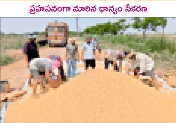 మత్తు మరకలు.. గ్రూపు రాజకీయాలు! 1